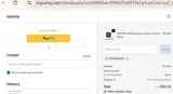 MOTHERS2025 coupon verification screenshot