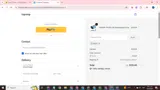 4JULY coupon verification screenshot