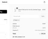 JULY2025 coupon verification screenshot