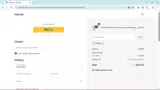 LOPERS coupon verification screenshot