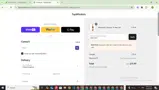 RWCXSAT coupon verification screenshot