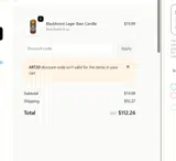 ART20 coupon verification screenshot