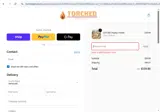 EASY coupon verification screenshot