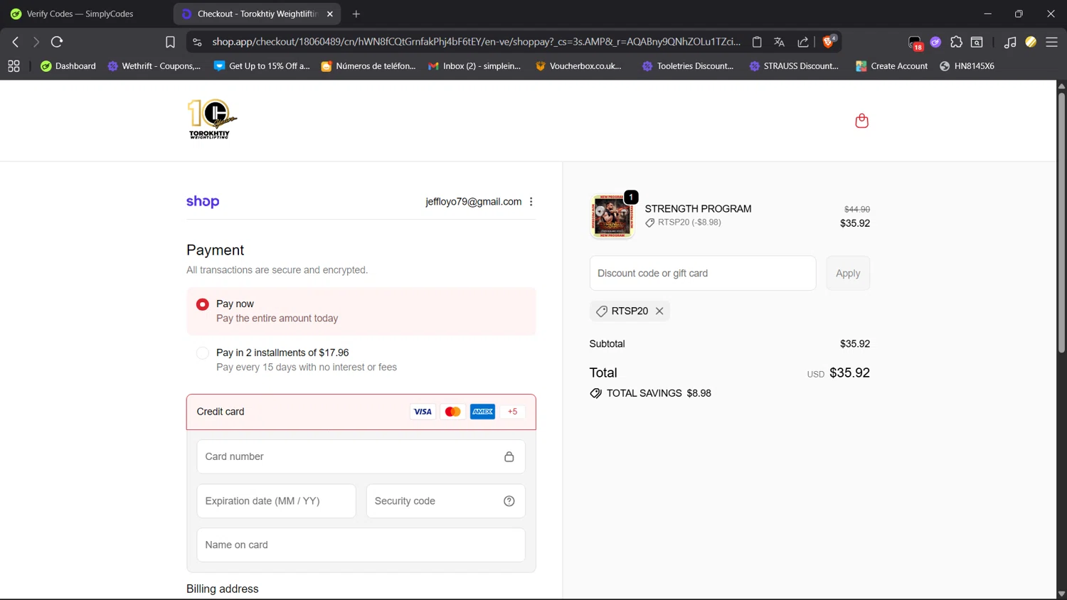 Torokhtiy Weightlifting checkout page showing Torokhtiy Weightlifting promo code box | Screenshot taken by SimplyCodes community member on Feb 11, 2026