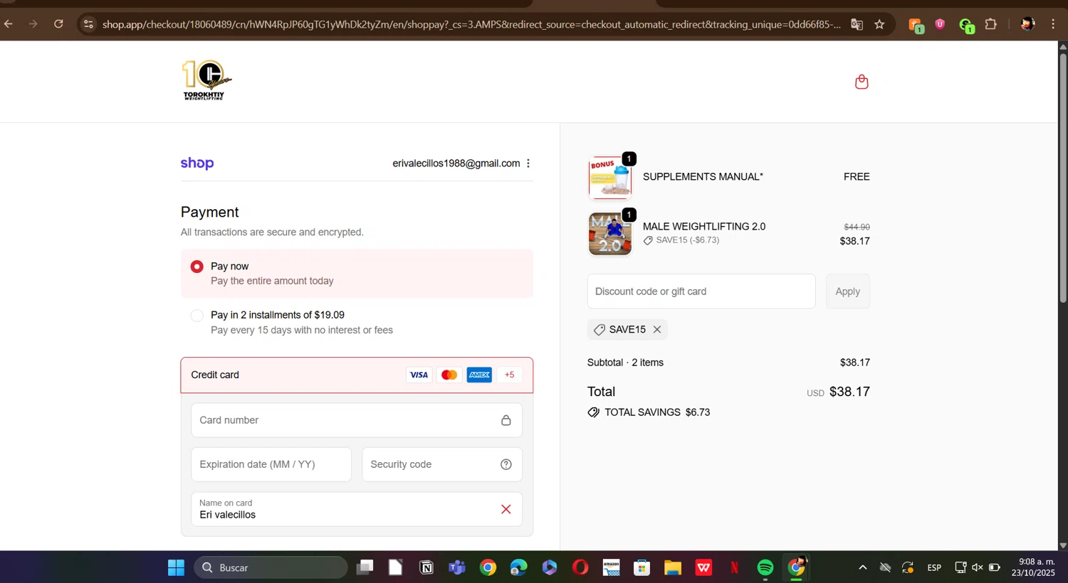 Torokhtiy Weightlifting promo code screenshot showing code save15 applied at Torokhtiy Weightlifting checkout page. Uploaded by SimplyCodes community member ERI0810 on Oct 23, 2025