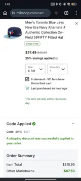 Toronto Blue Jays coupon verification screenshot