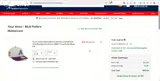 Toronto Blue Jays coupon verification screenshot