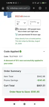 Toronto Blue Jays coupon verification screenshot