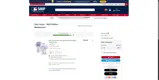Toronto Blue Jays coupon verification screenshot