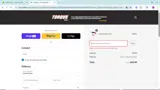 usa25 coupon verification screenshot