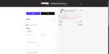 gifts coupon verification screenshot