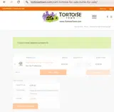 VAL10 coupon verification screenshot