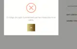 summertreat coupon verification screenshot