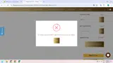 fall15 coupon verification screenshot