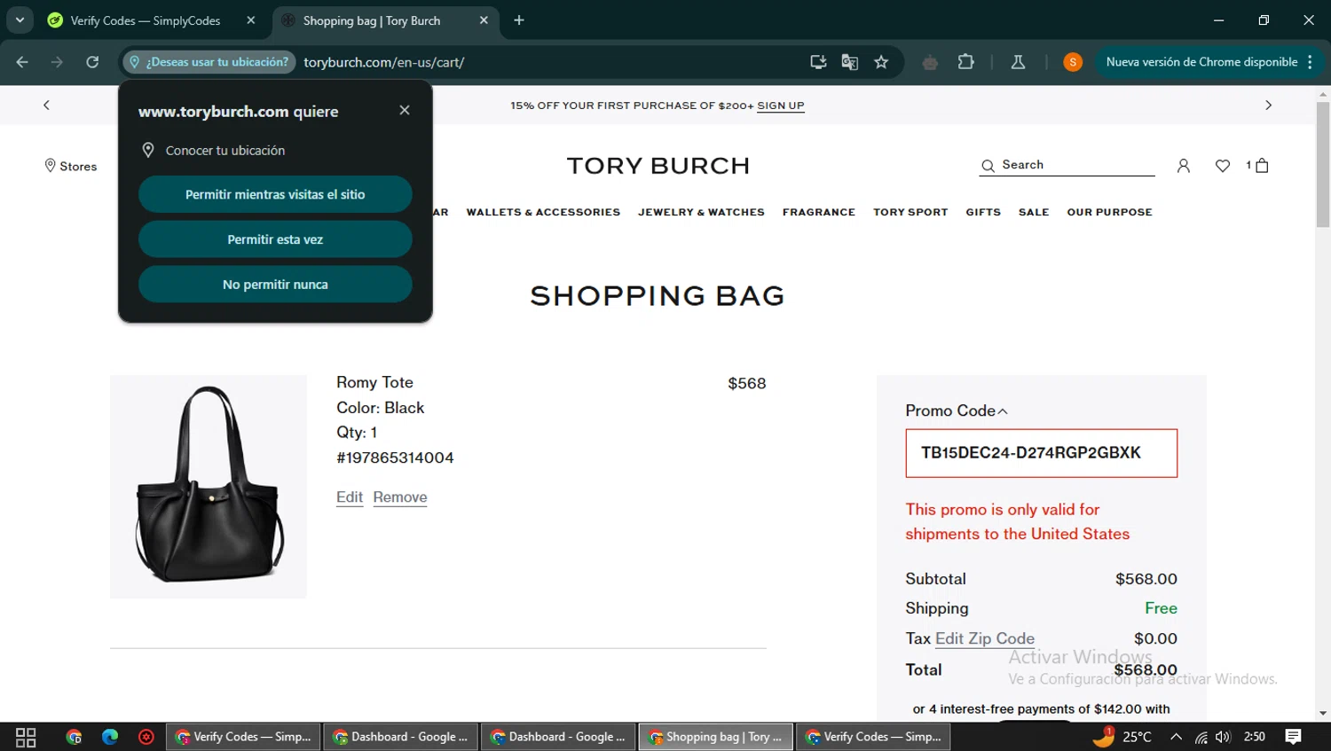 Tory Burch checkout page showing Tory Burch promo code box | Screenshot taken by SimplyCodes community member on Feb 6, 2025