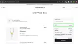 GIFT coupon verification screenshot