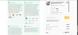 jojoij345.345.345-345 coupon verification screenshot