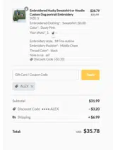 ALEX coupon verification screenshot