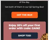 GAINZ coupon verification screenshot