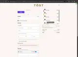 Tost Beverages coupon verification screenshot
