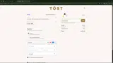Tost Beverages coupon verification screenshot