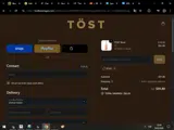 Tost Beverages coupon verification screenshot