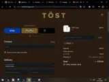 Tost Beverages coupon verification screenshot