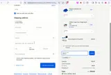 ADEUJ coupon verification screenshot