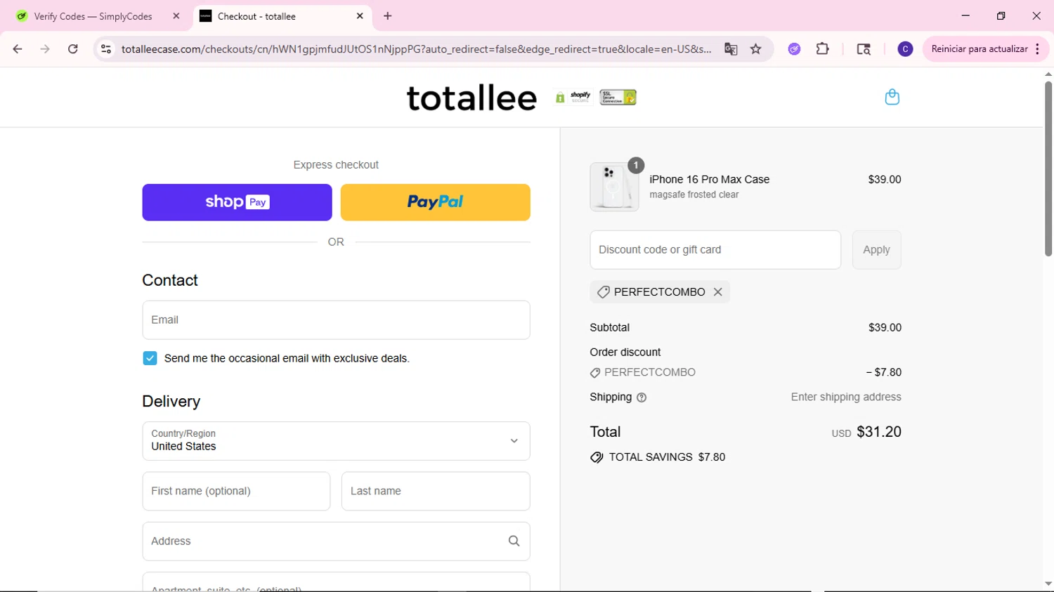 Totallee promo code screenshot showing code PERFECTCOMBO applied at Totallee checkout page. Uploaded by SimplyCodes community member MoneyWizard2699 on Aug 11, 2025