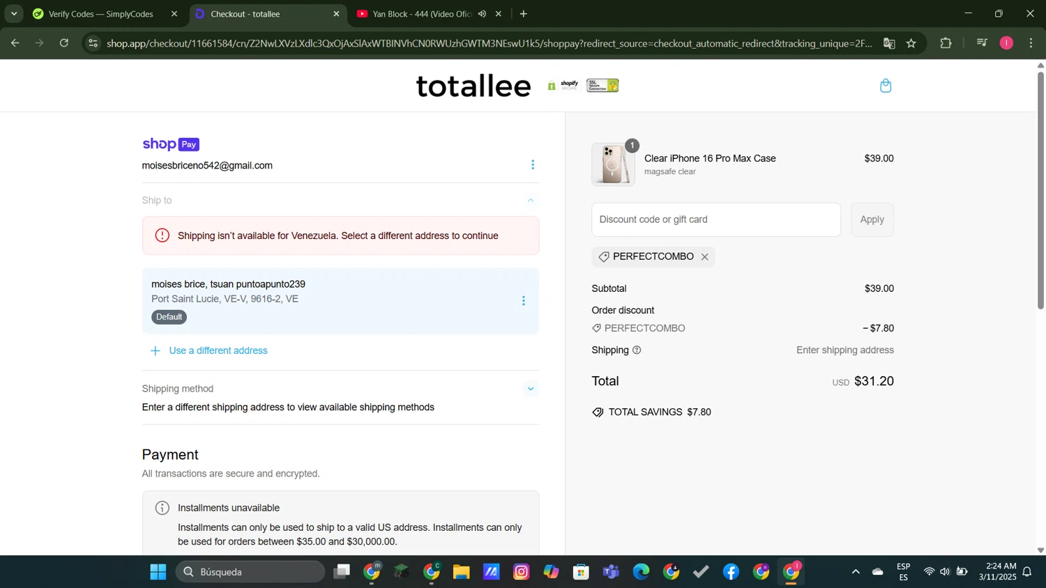 Totallee promo code screenshot showing code PERFECTCOMBO applied at Totallee checkout page. Uploaded by SimplyCodes community member MightyGuardian8404 on Mar 11, 2025