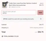 OFF20 coupon verification screenshot