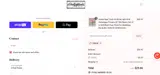 tsei50 coupon verification screenshot