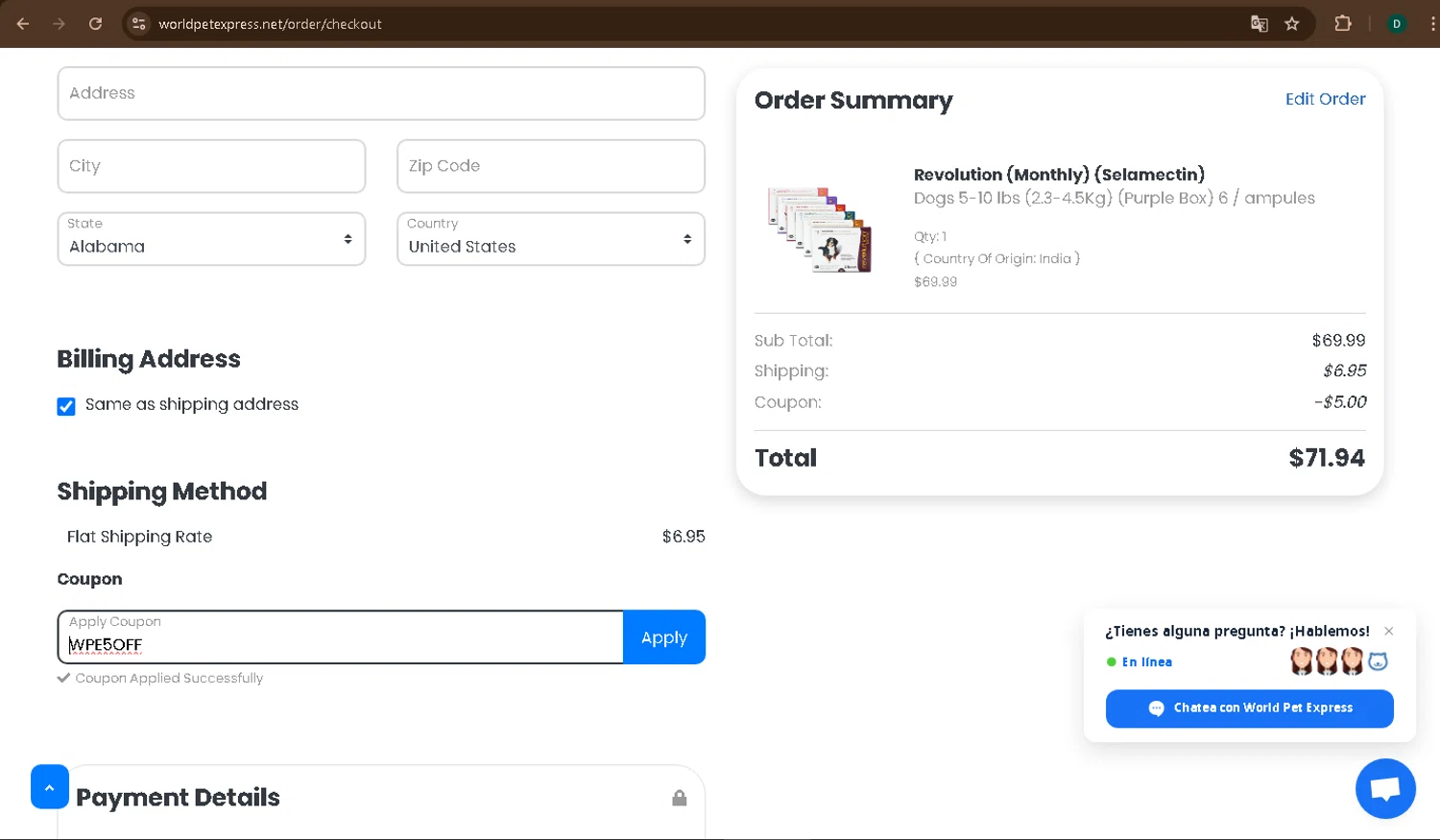 Total Pet Supply promo code screenshot showing code WPE5OFF applied at Total Pet Supply checkout page. Uploaded by SimplyCodes community member drevin007 on Jun 11, 2025