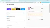 SUPER5 coupon verification screenshot