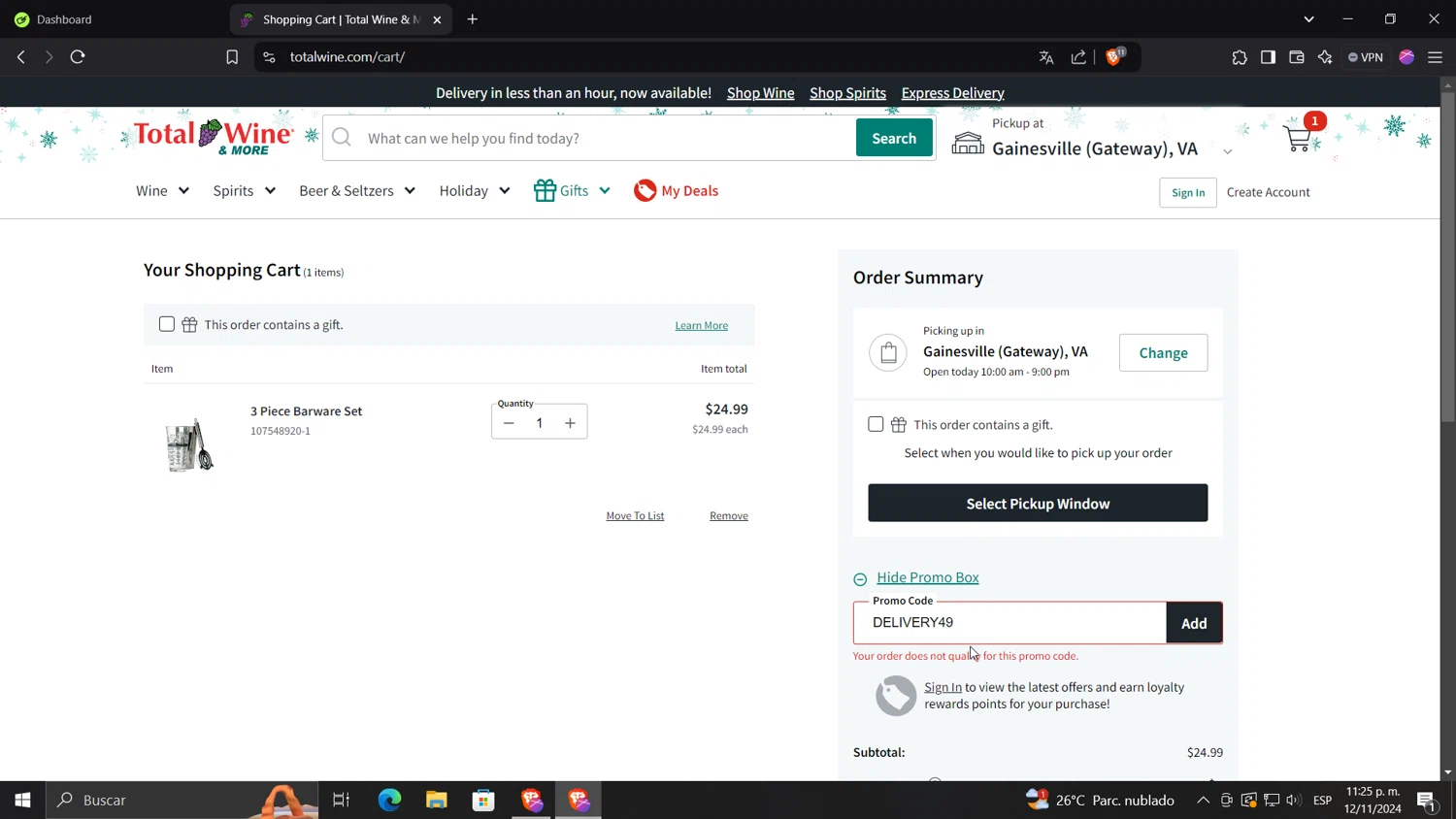 where to use Total Wine promo code box
