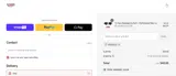 MOTHERS20 coupon verification screenshot