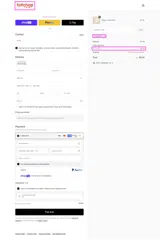CHOP10 coupon verification screenshot