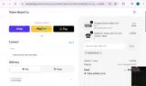 Totem Brand coupon verification screenshot