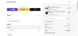 Totem Brand coupon verification screenshot