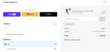 Totem Brand coupon verification screenshot