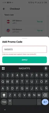 NADIATF5 coupon verification screenshot