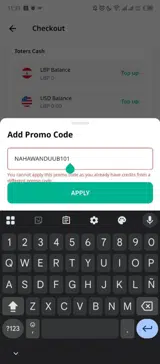 NAHAWANDUUB101 coupon verification screenshot