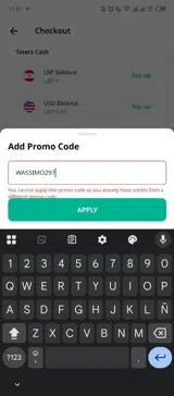 WASSIMO297 coupon verification screenshot