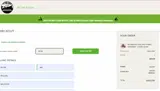 To The Cloud Vapor Store coupon verification screenshot