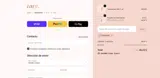 TOTYEARLY coupon verification screenshot