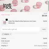 Touch In Sol coupon verification screenshot