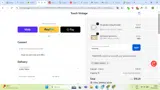 Touch Vintage coupon verification screenshot