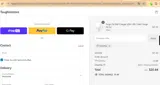 HGFJHGJ coupon verification screenshot