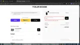 TE10 coupon verification screenshot