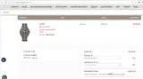 SMILE4103 coupon verification screenshot